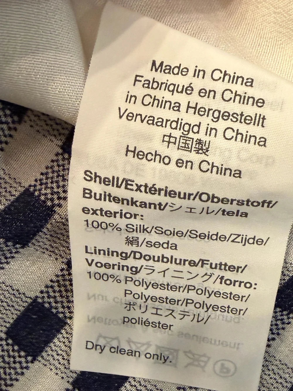 J. Crew Navy and White Gingham Ruffle Midi silk Dress size 6